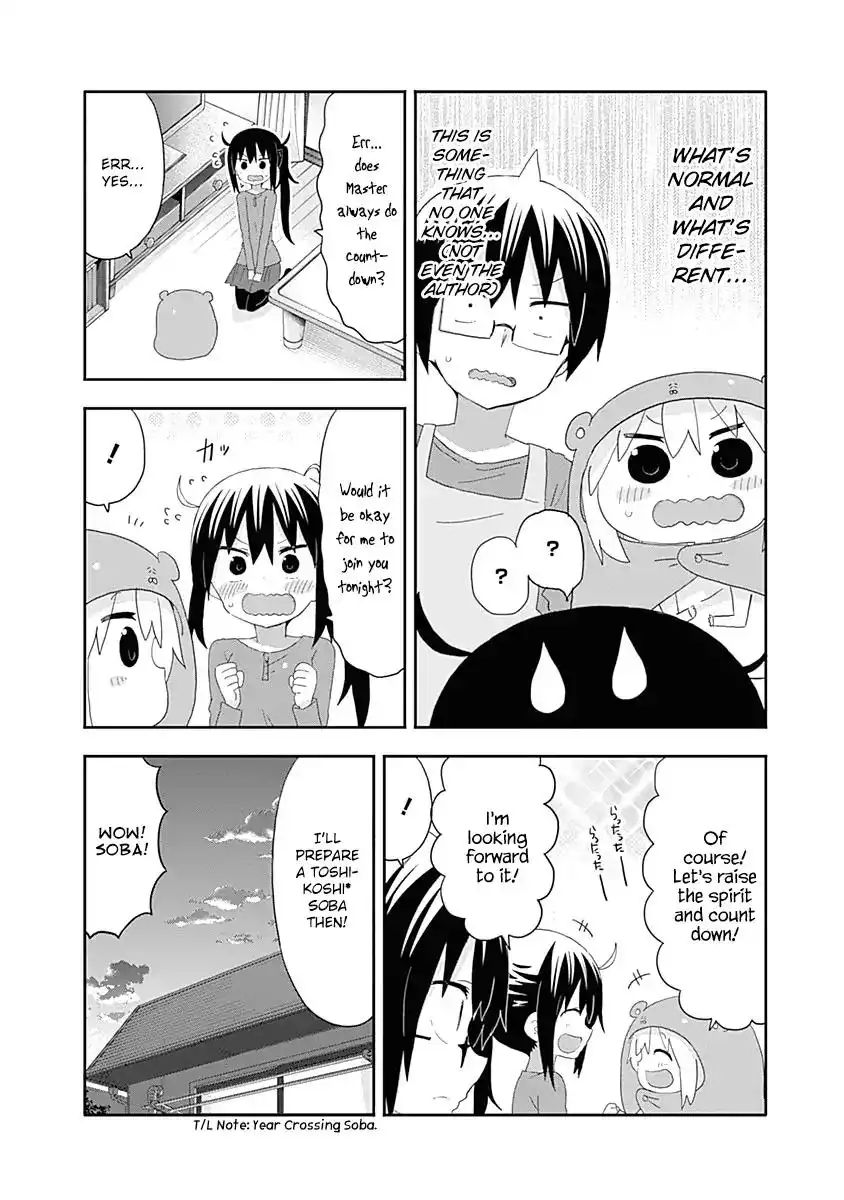 Himouto! Umaru-chan Chapter 181 5